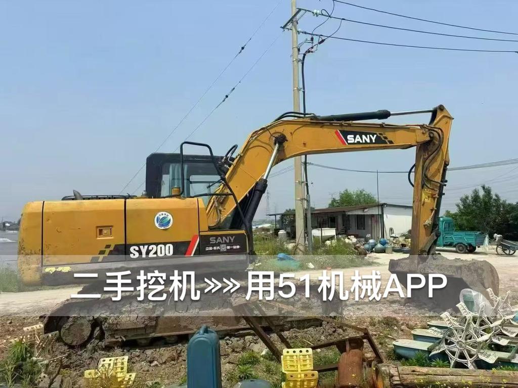 51机械